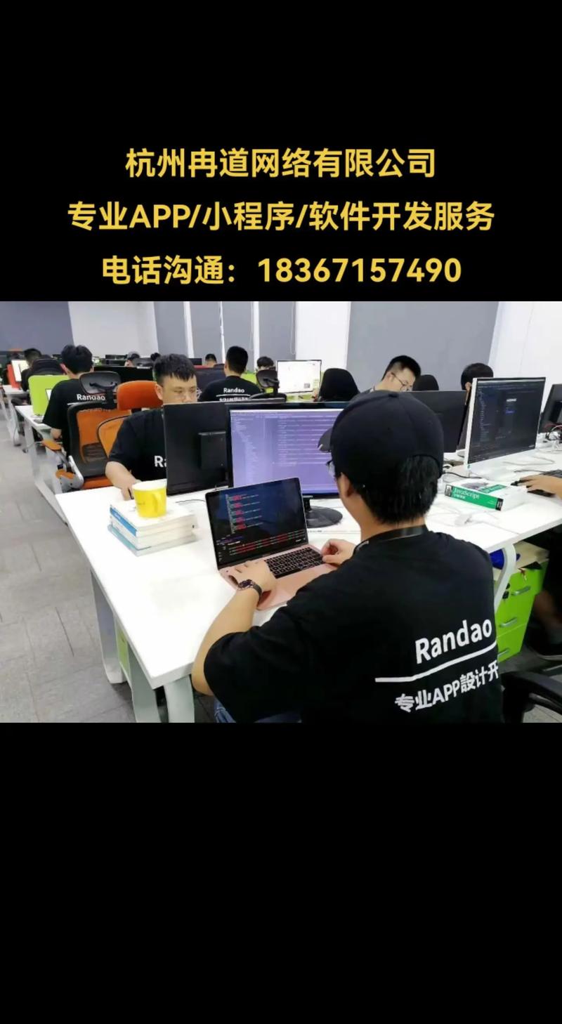 短视频与直播行业的新兴力量：云抖网络科技