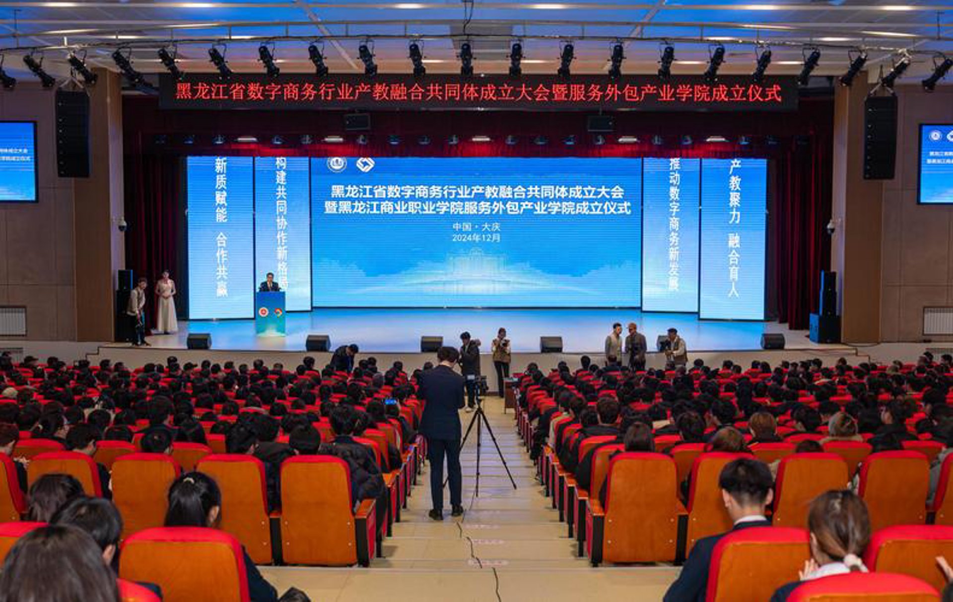 云抖网络科技